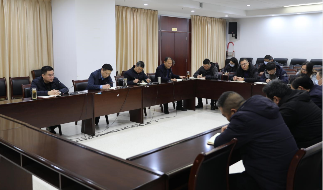 公司召開節(jié)后工作收心會(huì)議2.png